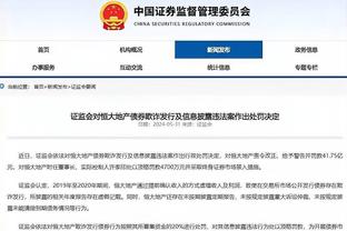 不满！梅西、苏牙等人半场被换下，现场球迷响起嘘声